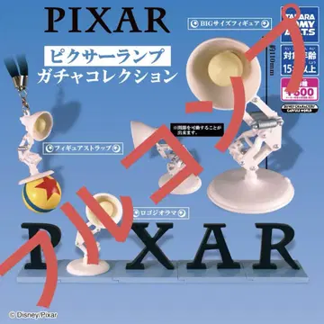 픽사 램프 가챠 컬렉션 풀 컴프 세트 컴프 컴플리트