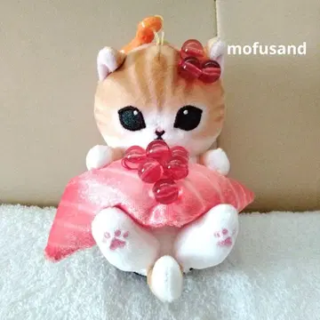 모프 샌드 mofusand 스시가 되어 버렸어요 마스코트 연어