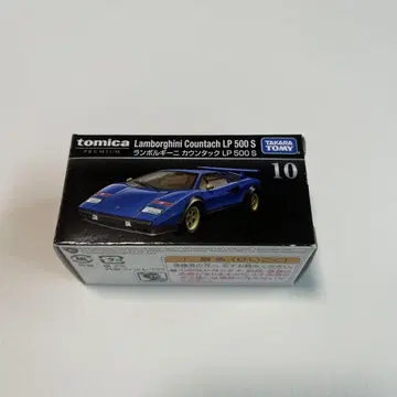 토미카 프리미엄 람보르기니 카운 턱 LP 500 S