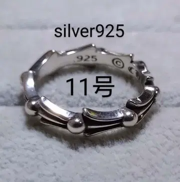 silver925 젠더리스 반지 11호 남성용 핑키링