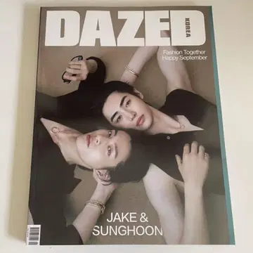 DAZED KOREA 9월호 ENHYPEN 제이크 송훈