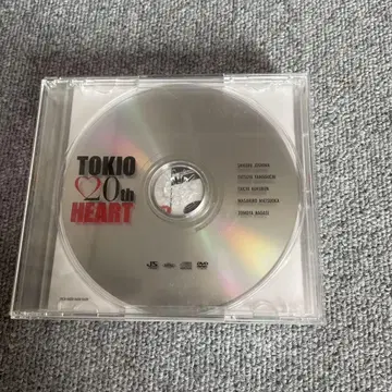 TOKIO 20주년 기념 앨범 'HEART'