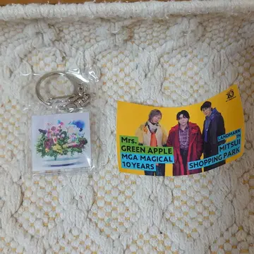 미쓰이 Mrs. GREEN APPLE 가챠 키링 & 스티커 세트