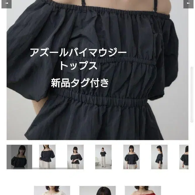 1번째 상품 이미지