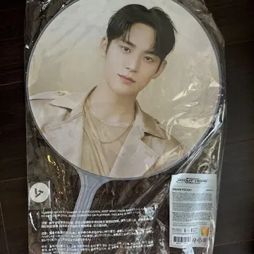 민규 부채