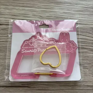 산리오 퓨로랜드 한정판 아크릴 카라비너 마론 크림