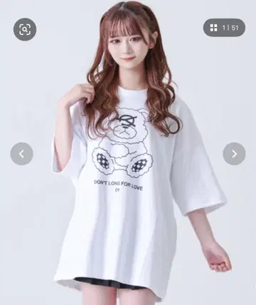 OY 오드리 프린트 반팔 티셔츠 화이트