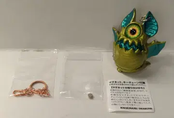 KAGEMARU DESIGNS 차이비 금/그린 자석, 체인 포함