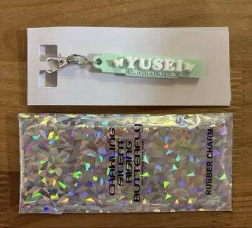 FANTASTICS 러버 네임 참 야기 유타카