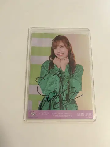 모로하시 사나 직필 츄
