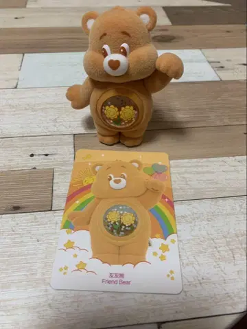 POPMART 팝마트 CareBears 케어베어 FriendBear