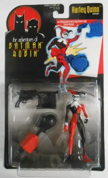 KENNER ACTION FIGURE HARLEY QUINN 5인치