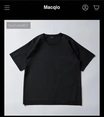 Macqlo 블랙 반팔 니트 사이즈 M