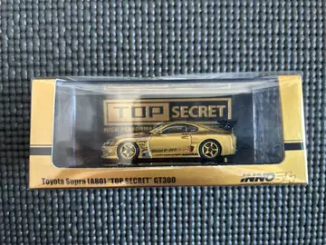 inno64 오토 살롱 한정판 Supra TOP SECRET GT300