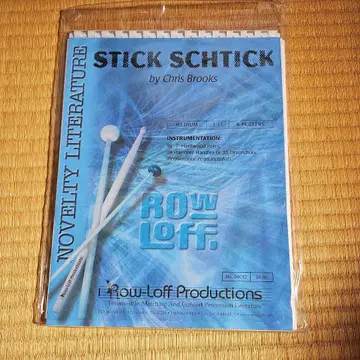 타악기 앙상블 STICK SCHTICK by Chris Brooks