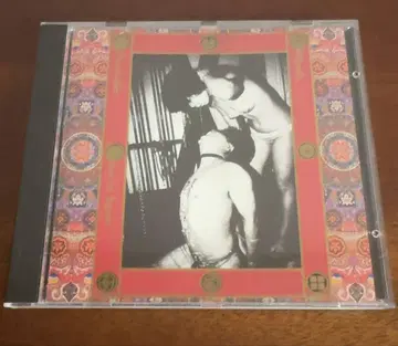 Painkiller - Rituals: Live in Japan CD
