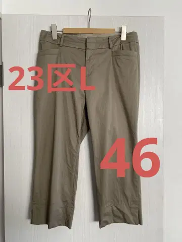 23구 L 빅 사이즈 46 60 새틴 크롭 팬츠