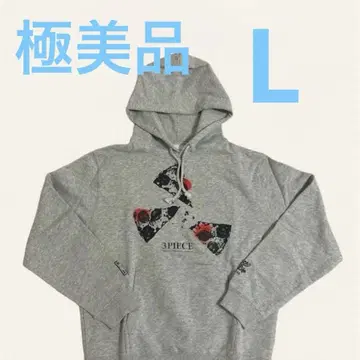 UNISON SQUARE GARDEN 3PIECE 피자 후드티 L