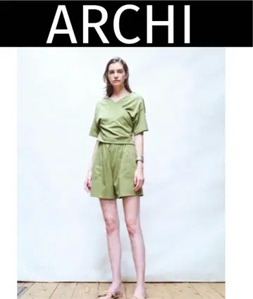 archi 아키 카슈쿨 올인원 후지타 나나미 착용 그린 그린