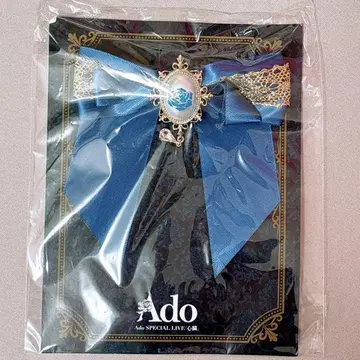 Ado 심장 SS석 혜택 굿즈