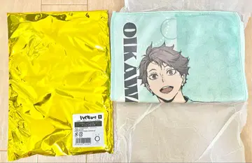 극락탕 오이카와 토오루 타월 하이큐 봉투 포함