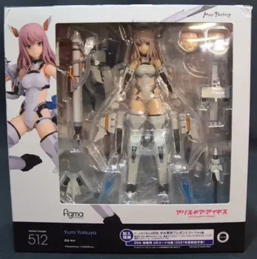 맥스팩토리 figma 앨리스 기어 아이기스 요츠야 유미 특전 포함 512
