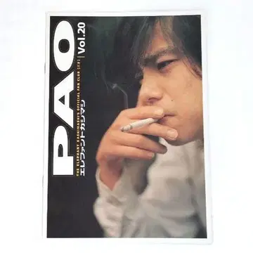 엘리펀트 카시마시 뉴스레터 PAO20