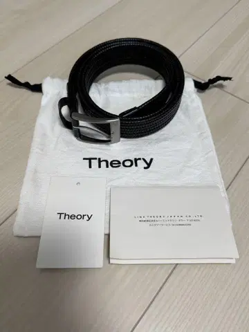 Theory 이탈리아제 가죽 메쉬 벨트