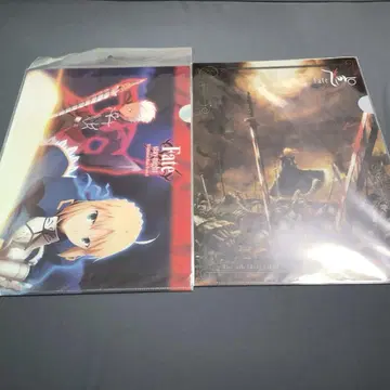 Fate/Zero 클리어 파일 알토리아 세이버 FGO 2장 세트