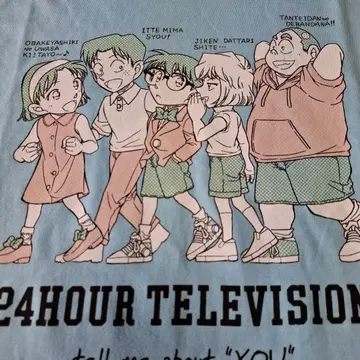 24시간 TV 명탐정 코난 티셔츠