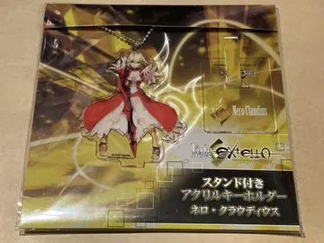 Fate EXTELLA 스탠드 포함 아크릴 키링 네로 클라우디우스