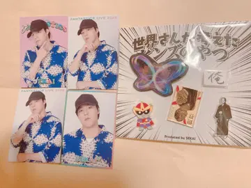 FANTASTICS 멤버 프로필 세계 굿즈 포토 카드 핀즈