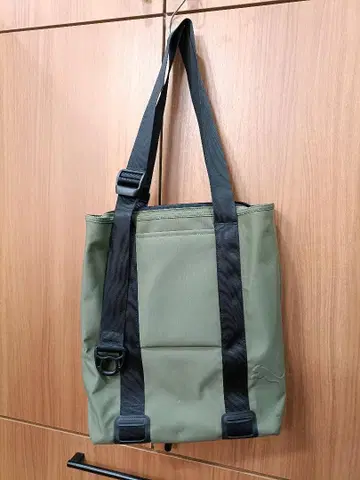 푸마 토트백