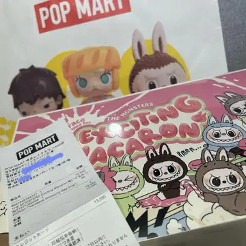 POPMART LABUBU 봉제 인형 마카롱 모듬 박스