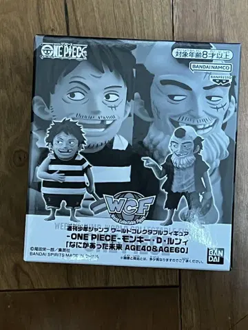 미개봉 ONE PIECE WCF 루피 피규어 점프