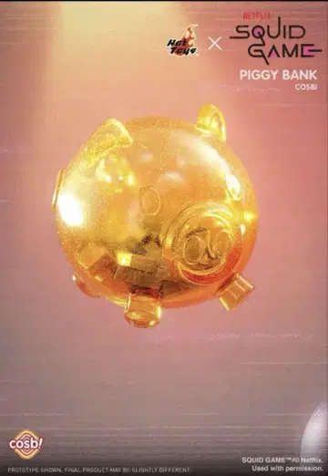 돼지 저금통, 오징어 게임, 피규어, piggybank, 오징어 게임 3