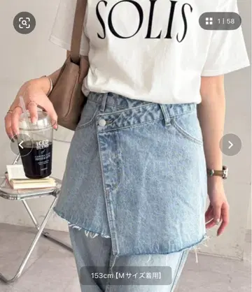 디스코트 데님 랩 미니 스커트 L