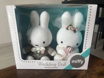 miffy 웨딩 인형 세트