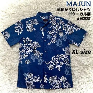 MAJUN 마준 반팔 카리유시 셔츠 보타니컬 무늬 네이비 XL