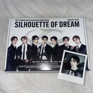 nctdream 시그리 2025