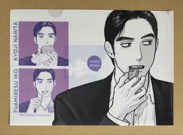 코믹 빔 2025년 6월호 나리타 쿄지 클리어 파일 멜론북스 혜택