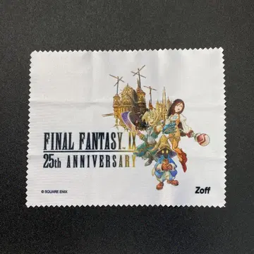 ff9 25주년 zoff 안경닦이 시크릿