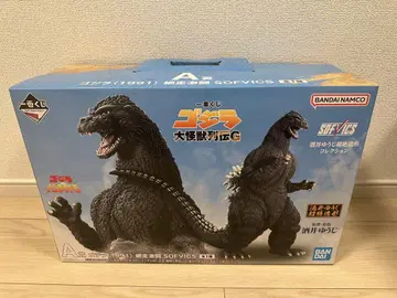 고질라 제일복권 A상 미개봉 새상품