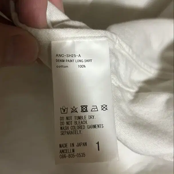 11번째 상품 이미지