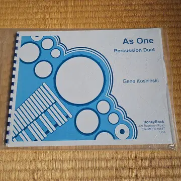 타악기 앙상블 As One