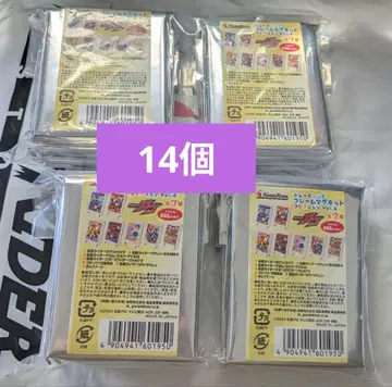 가면라이더 가브 트레이딩 프레임 마그넷 컬렉션 Vol.4