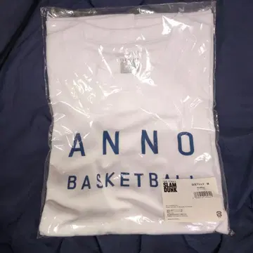 SLAM DUNK 산왕