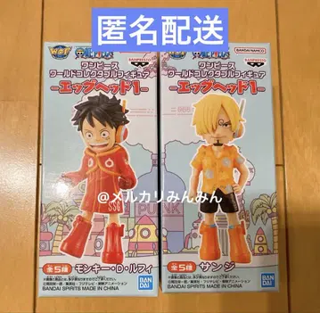 ONEPIECE 원피스 월드 컬렉션 피규어 에그 헤드 루피 상디