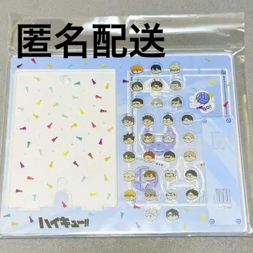 하이큐 지로리 가챠 스탠드 하이큐!! 플라자