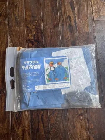 어업 카파